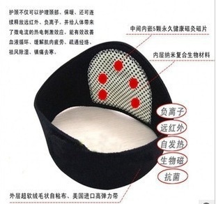 保健護具大揭秘 托瑪琳自發熱護頸熱售，多規格定做開啟優惠季